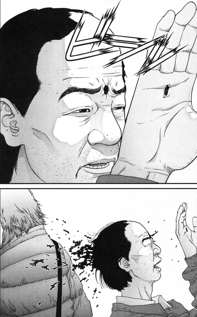 Gantz chapter 123 page 10