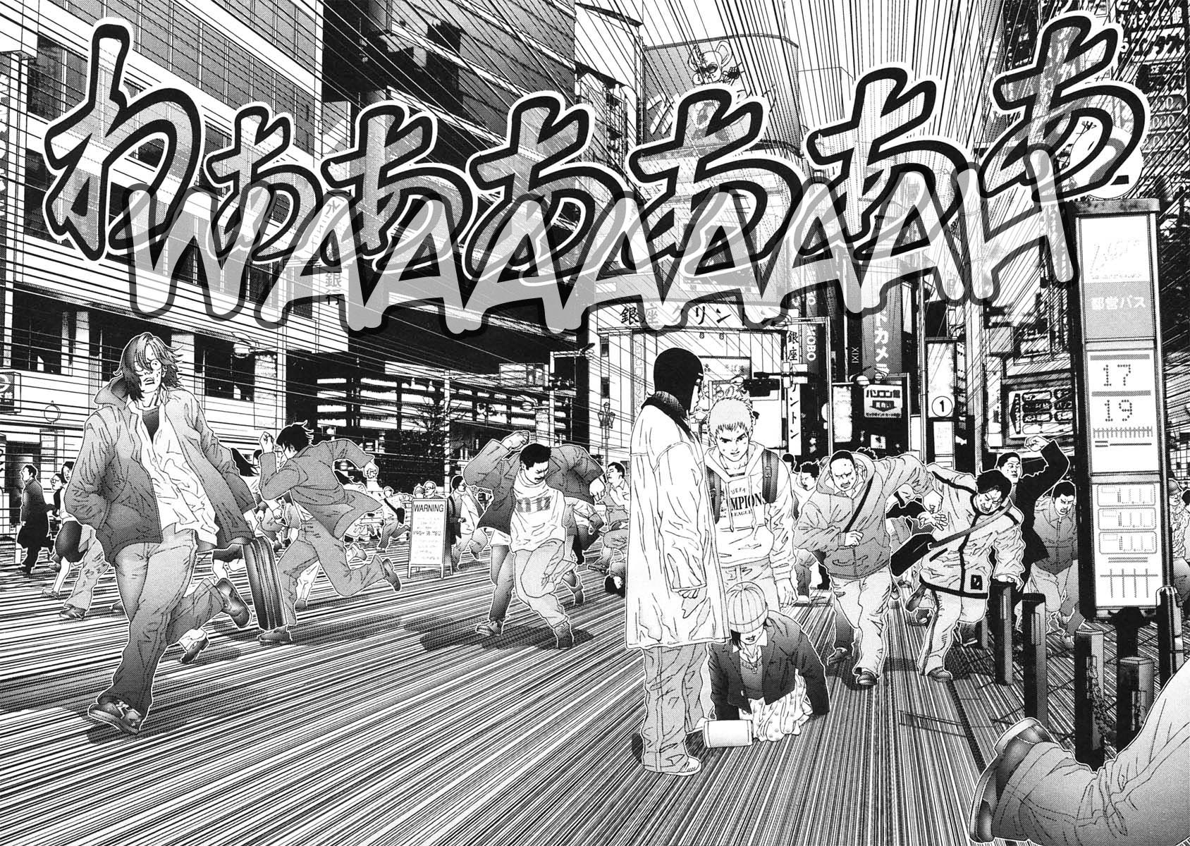 Gantz chapter 128 page 2