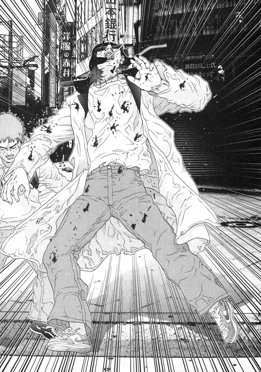 Gantz chapter 129 page 16