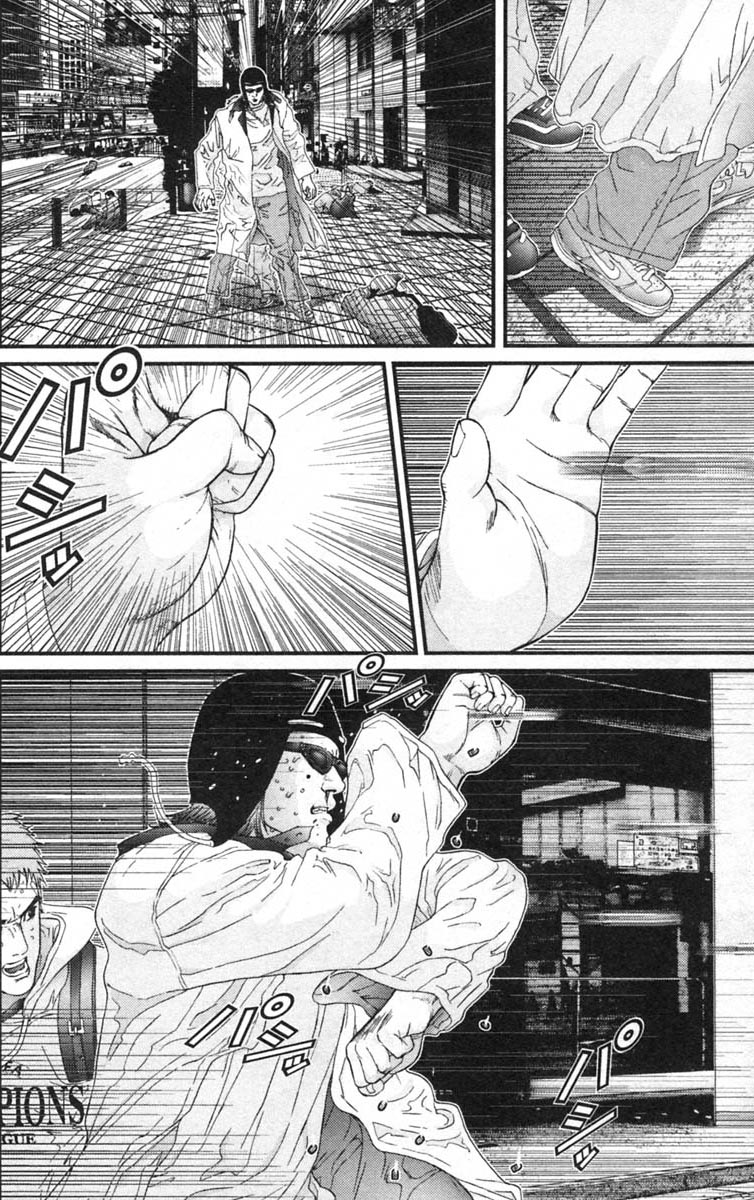 Gantz chapter 129 page 4