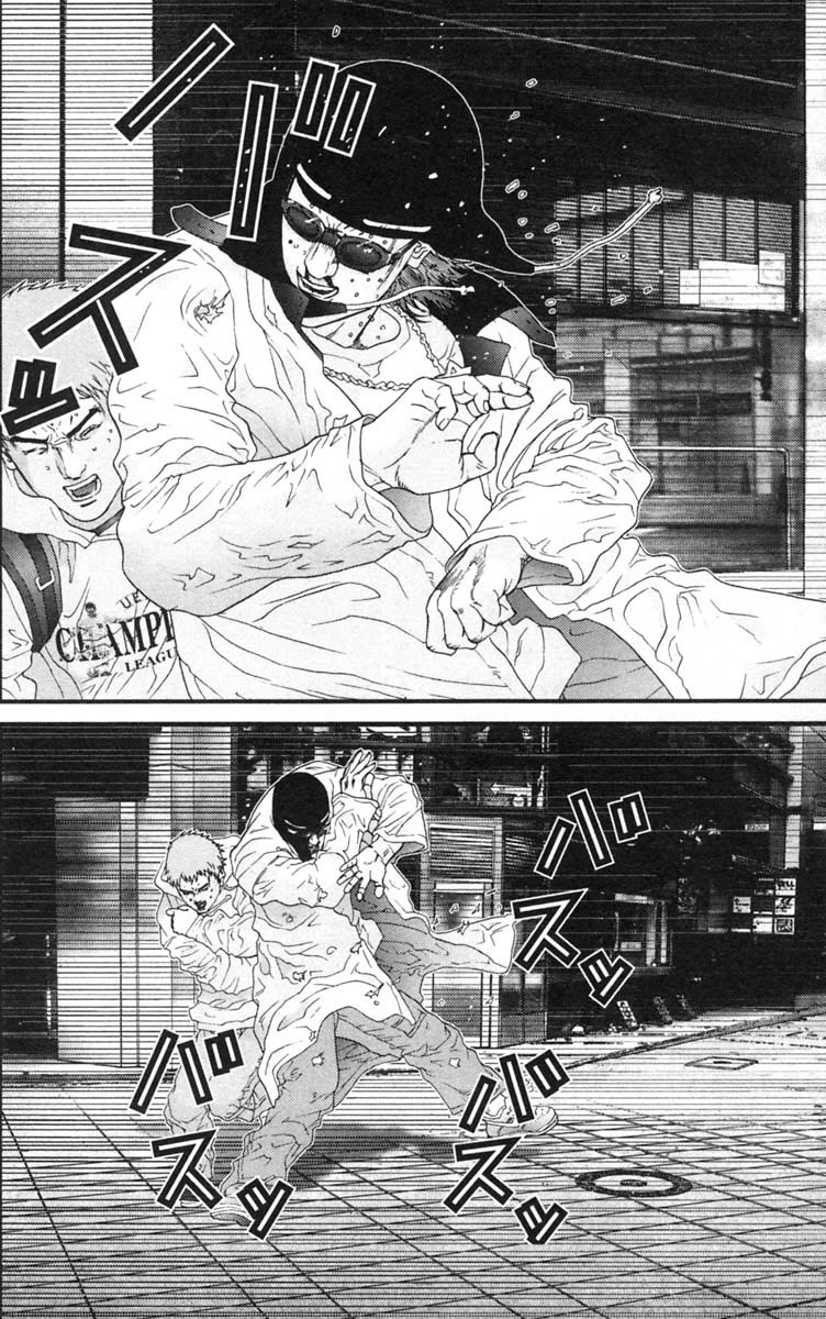 Gantz chapter 129 page 6