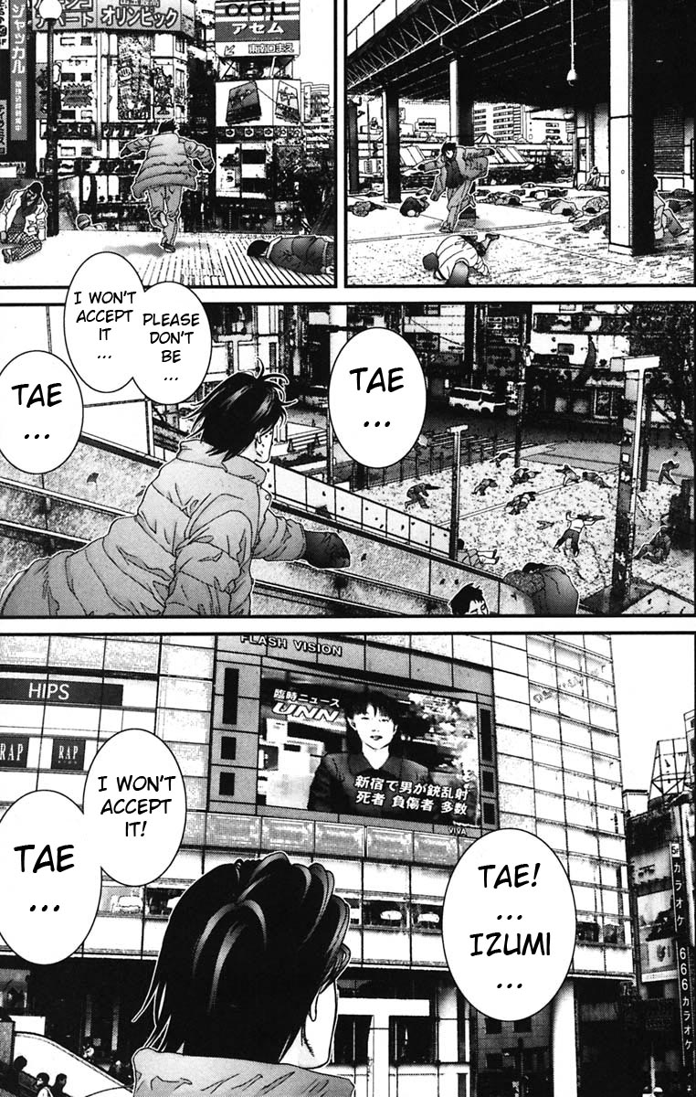 Gantz chapter 131 page 11