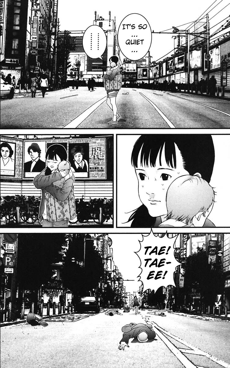 Gantz chapter 131 page 17