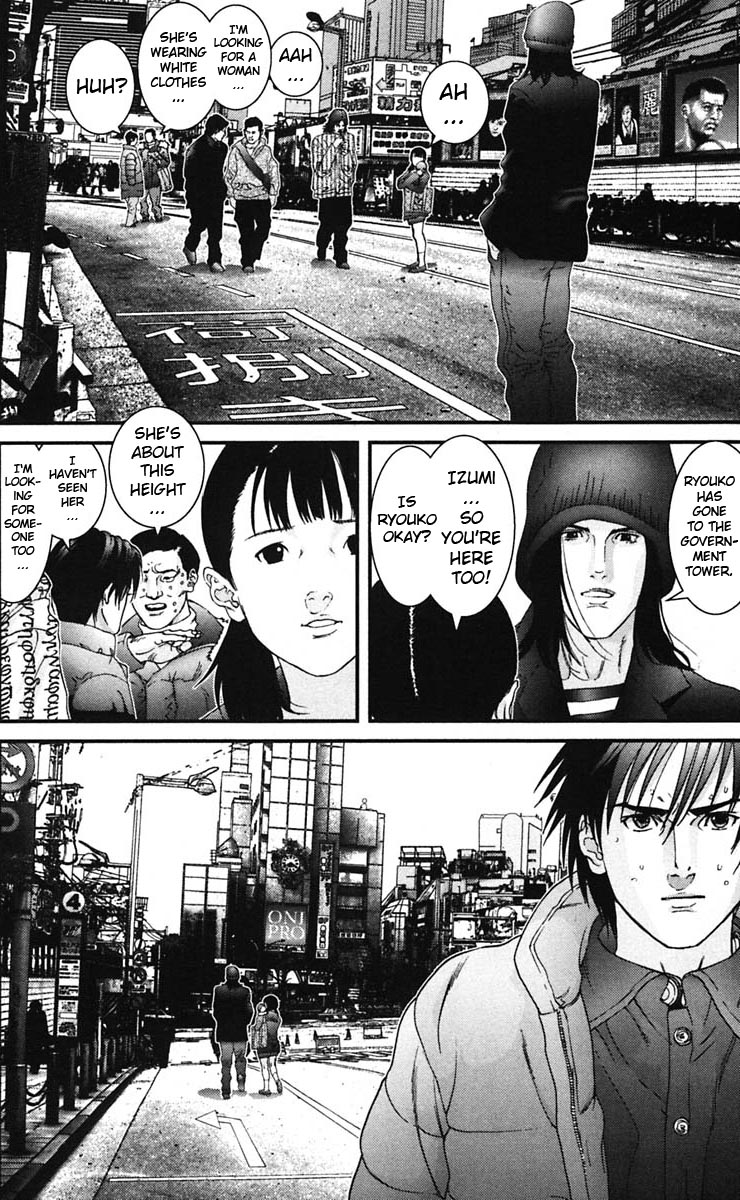 Gantz chapter 131 page 20