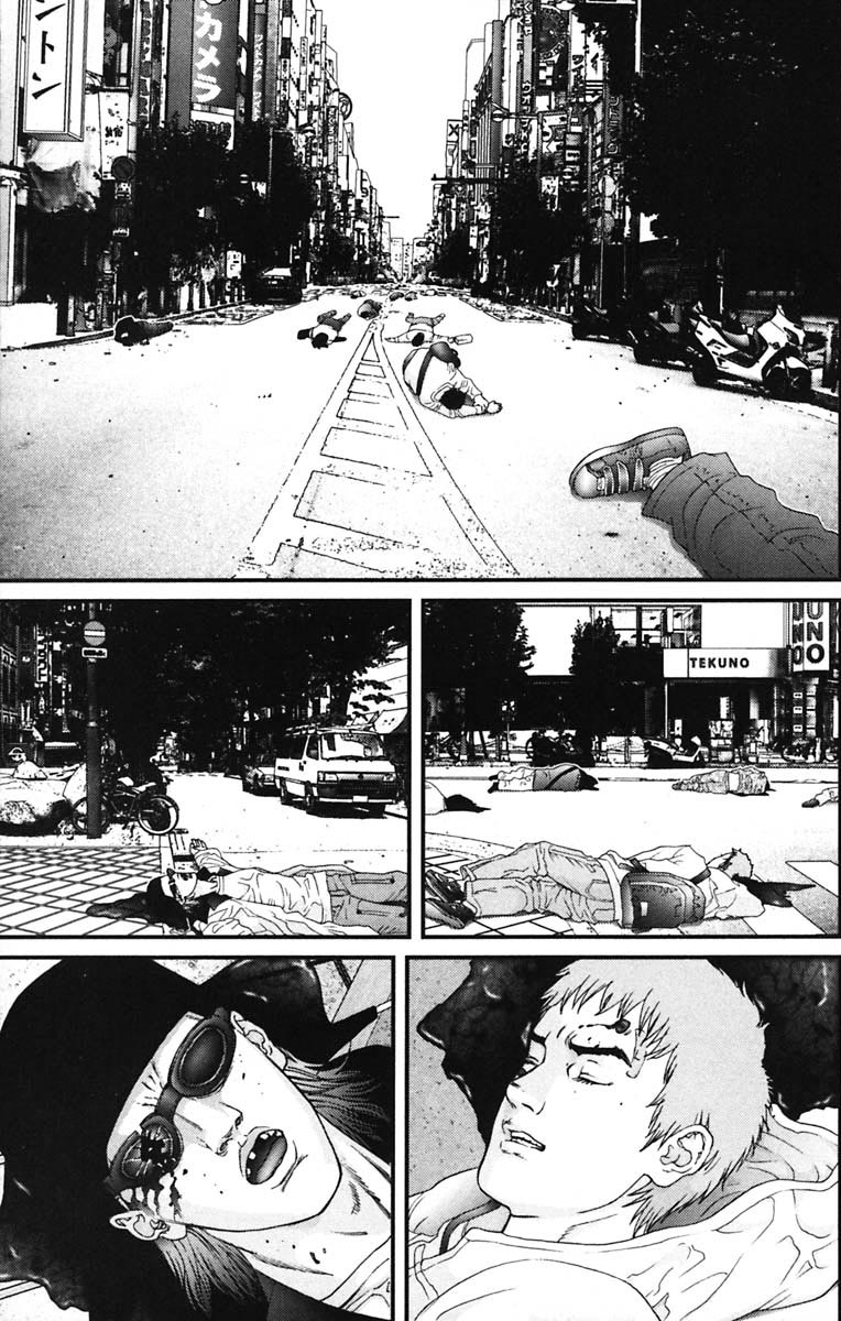 Gantz chapter 131 page 7