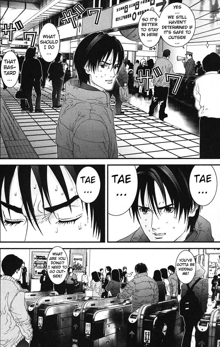 Gantz chapter 131 page 8