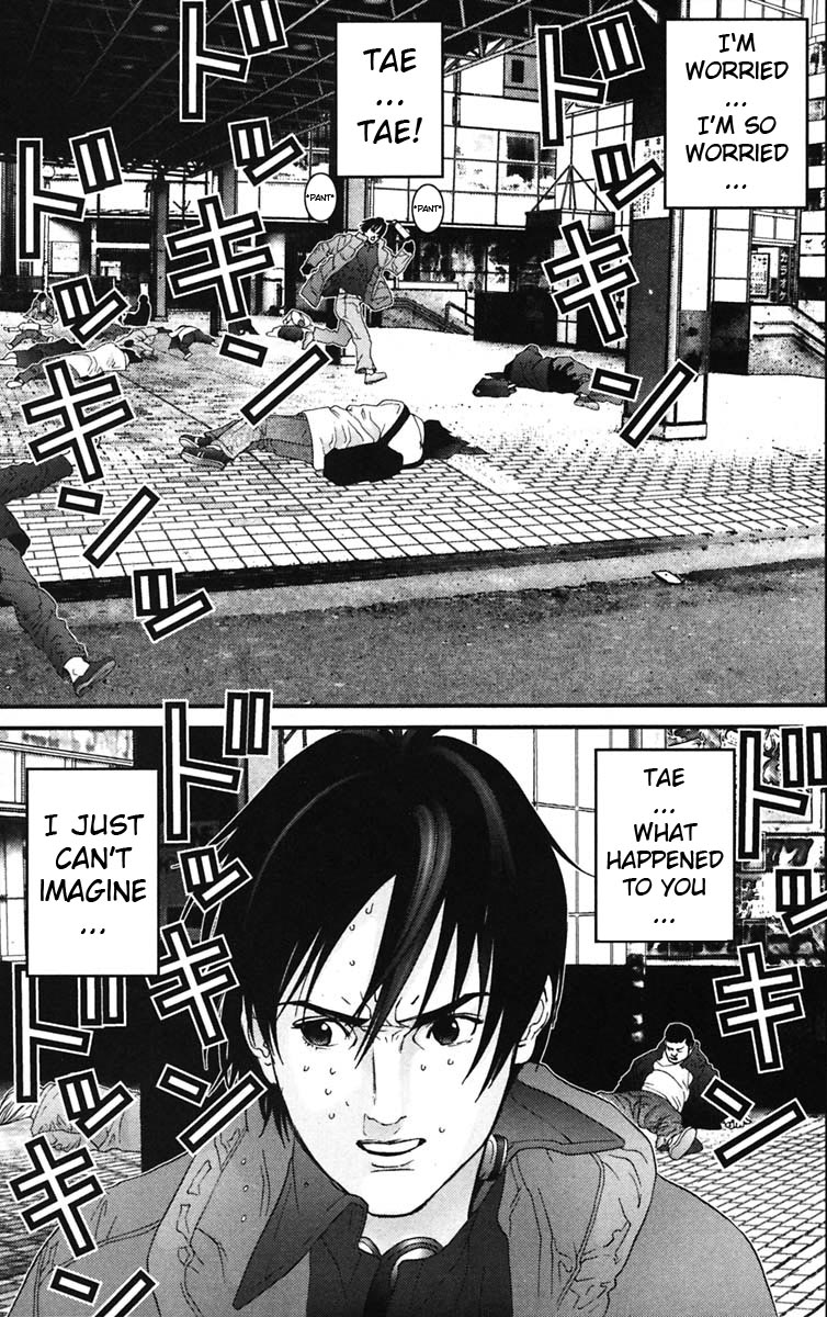 Gantz chapter 131 page 9