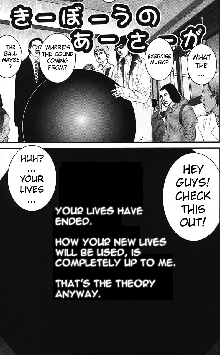 Gantz chapter 135 page 11