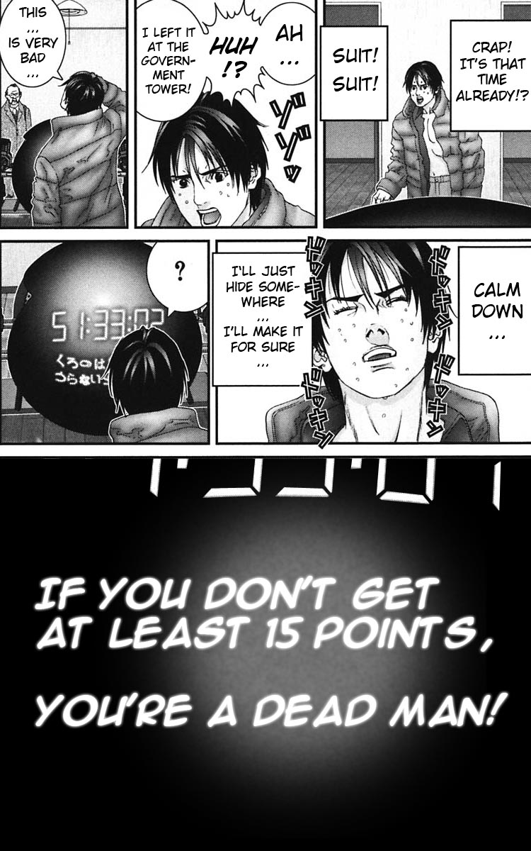 Gantz chapter 135 page 18