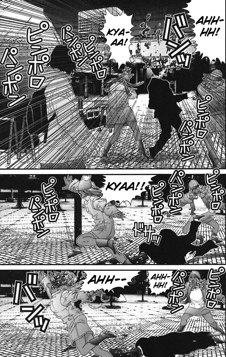 Gantz chapter 136 page 11