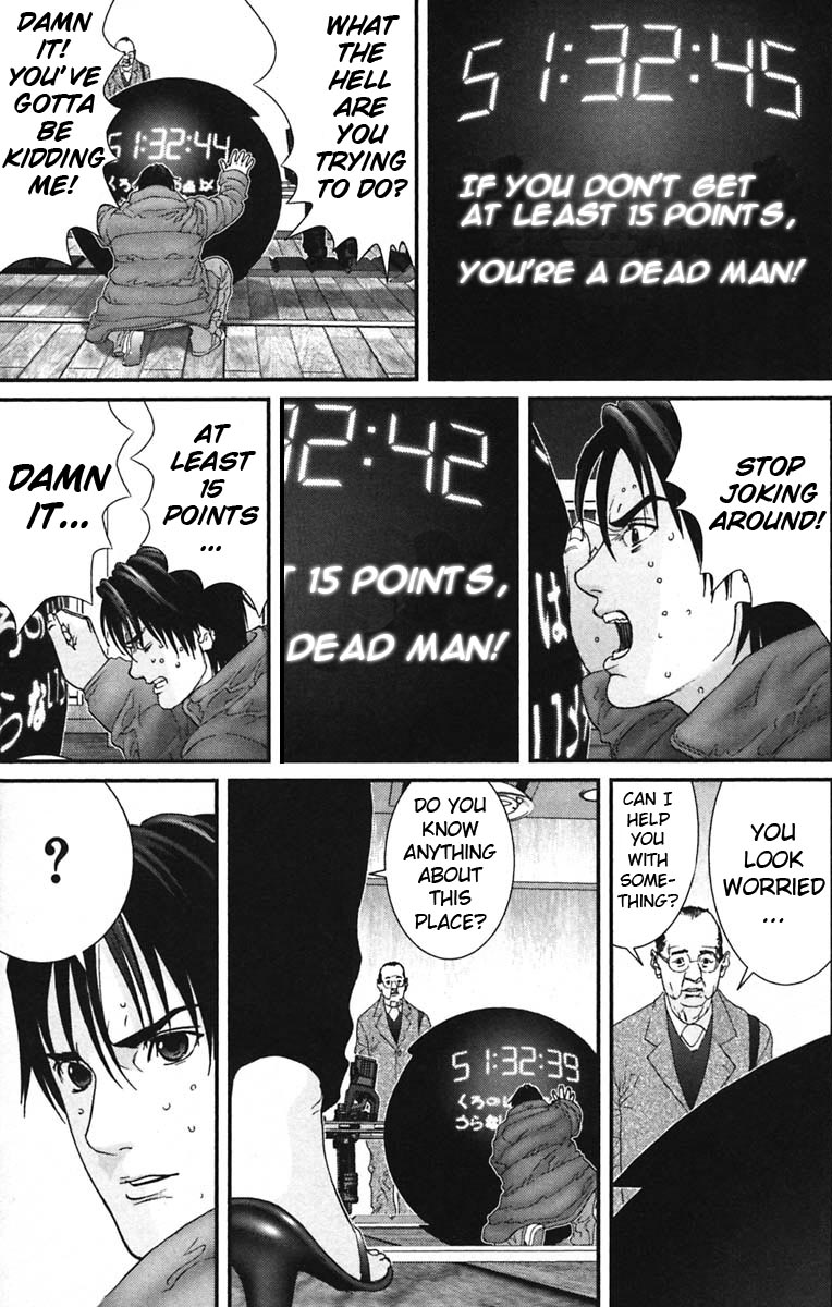 Gantz chapter 136 page 3