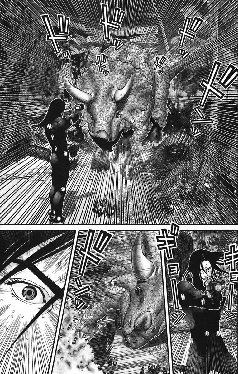 Gantz chapter 138 page 7