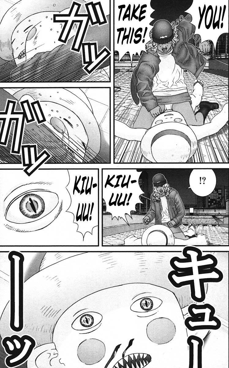 Gantz chapter 140 page 14