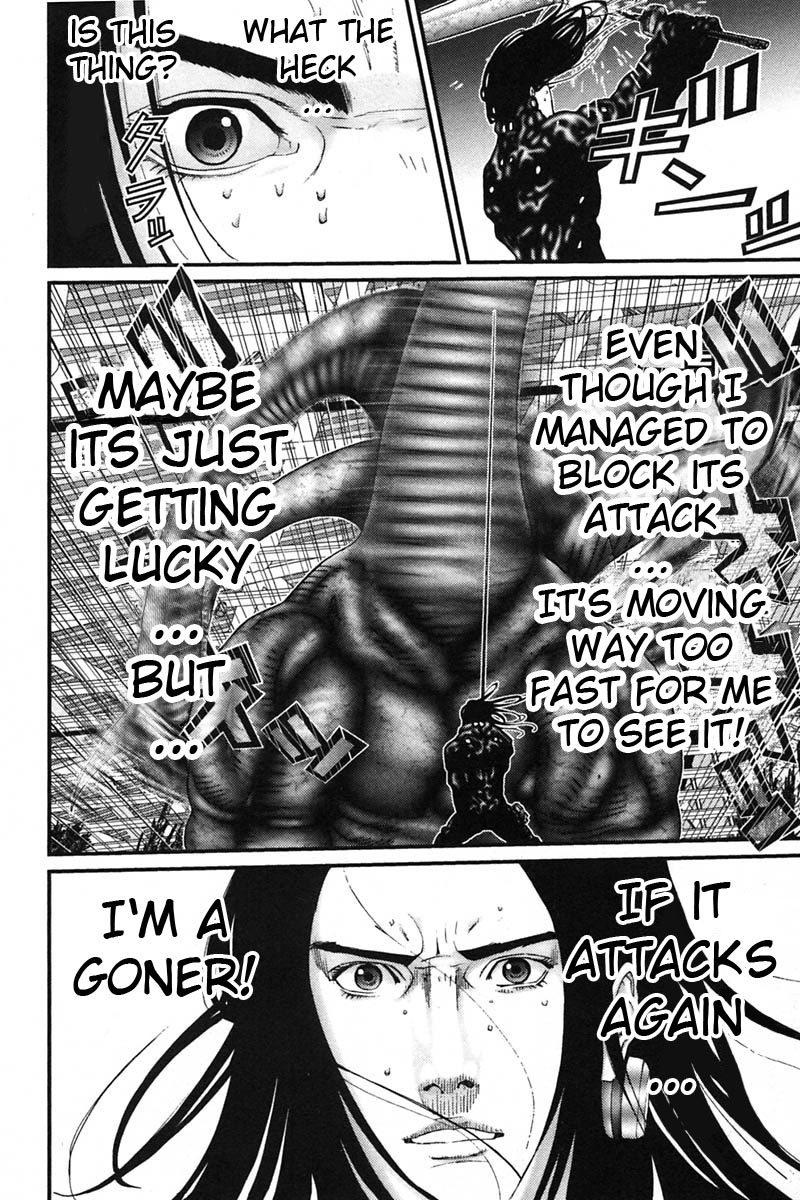 Gantz chapter 152 page 11