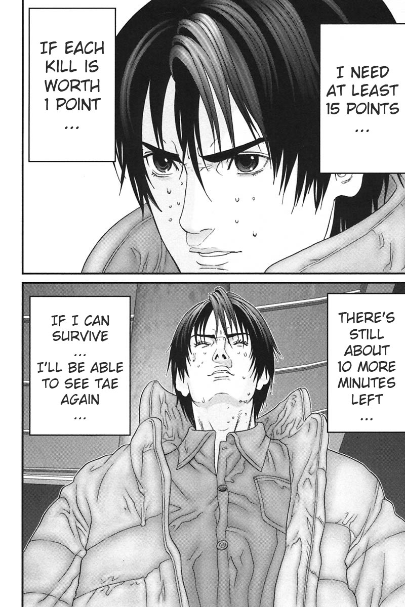 Gantz chapter 152 page 3