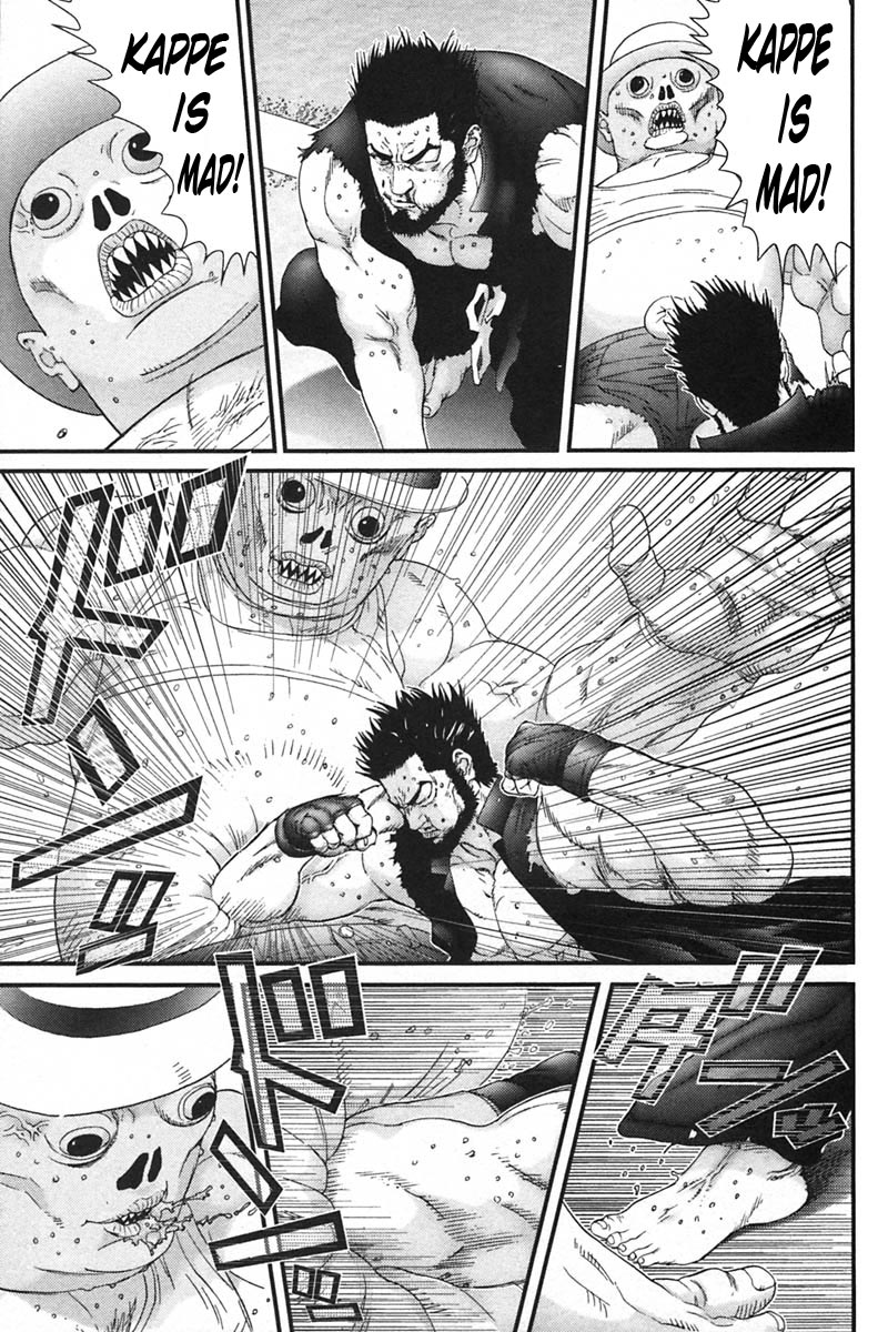 Gantz chapter 154 page 7