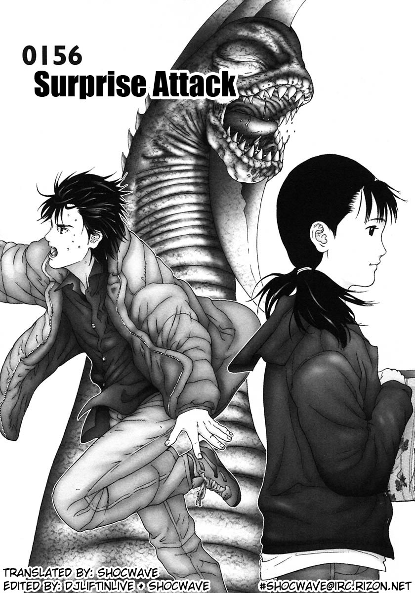 Gantz chapter 156 page 1
