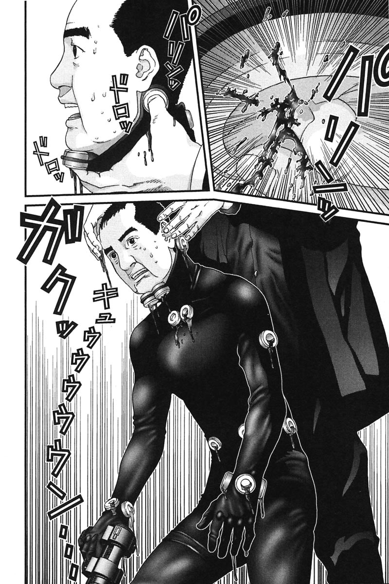 Gantz chapter 159 page 7