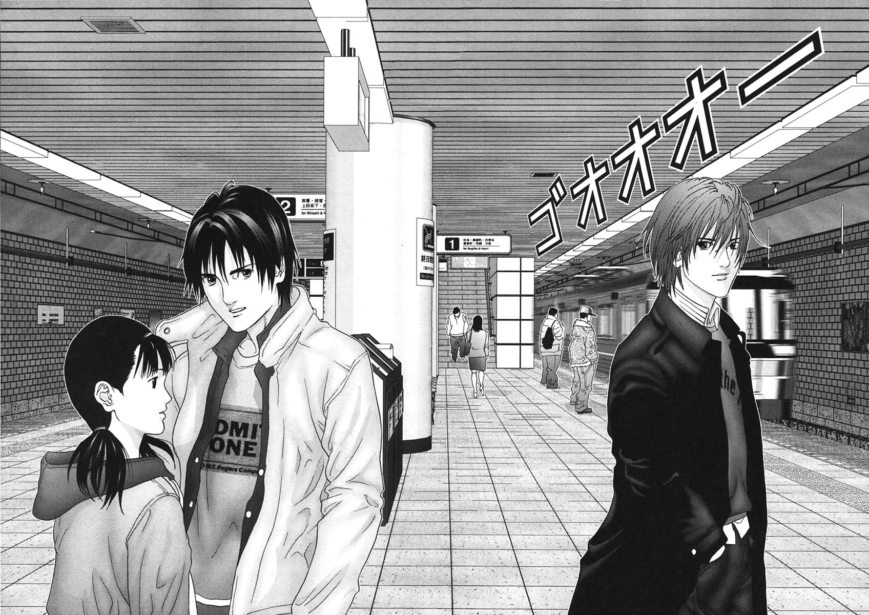 Gantz chapter 163 page 16