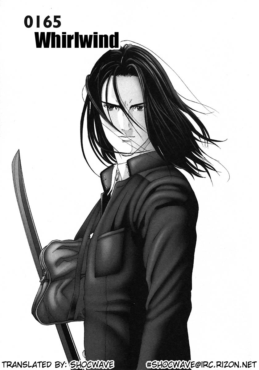 Gantz chapter 165 page 1