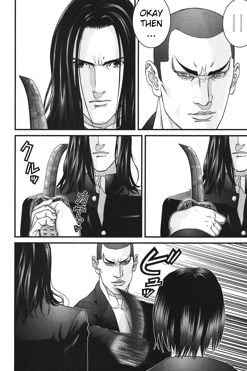 Gantz chapter 165 page 6