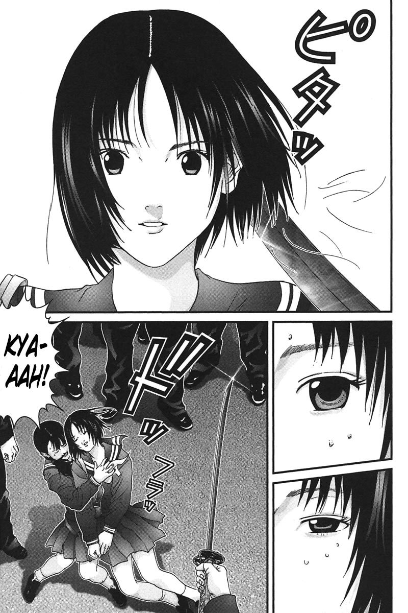 Gantz chapter 165 page 7