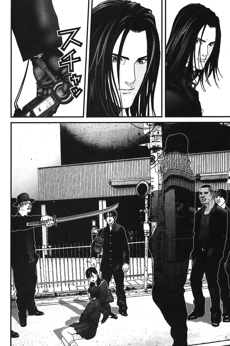 Gantz chapter 165 page 8