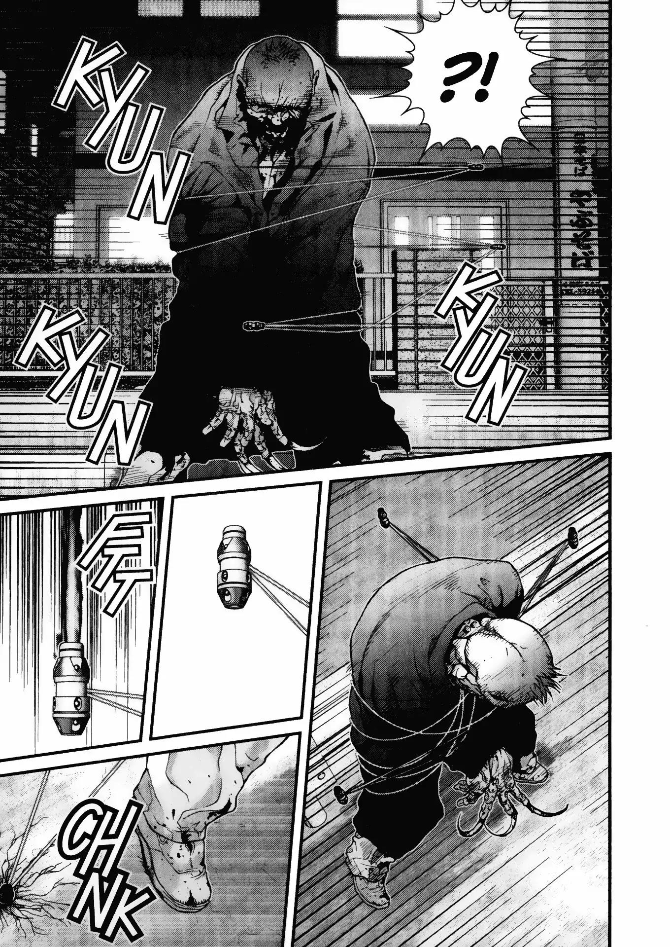 Gantz chapter 17 page 11