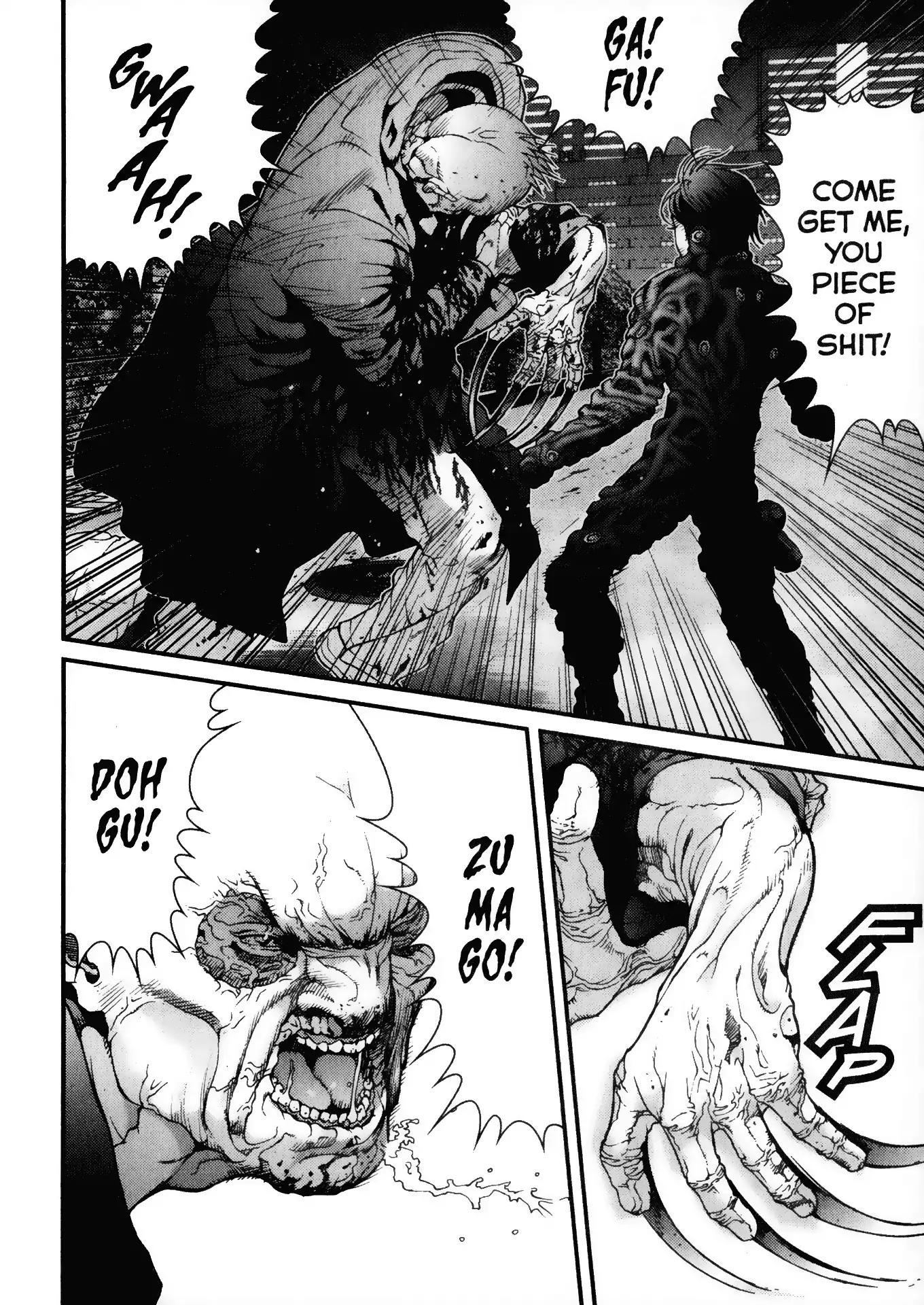 Gantz chapter 17 page 2