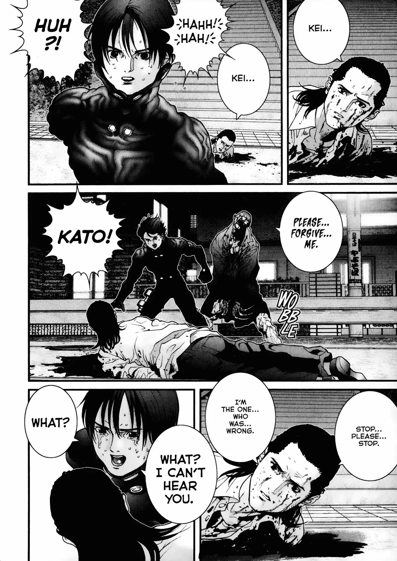 Gantz chapter 17 page 8