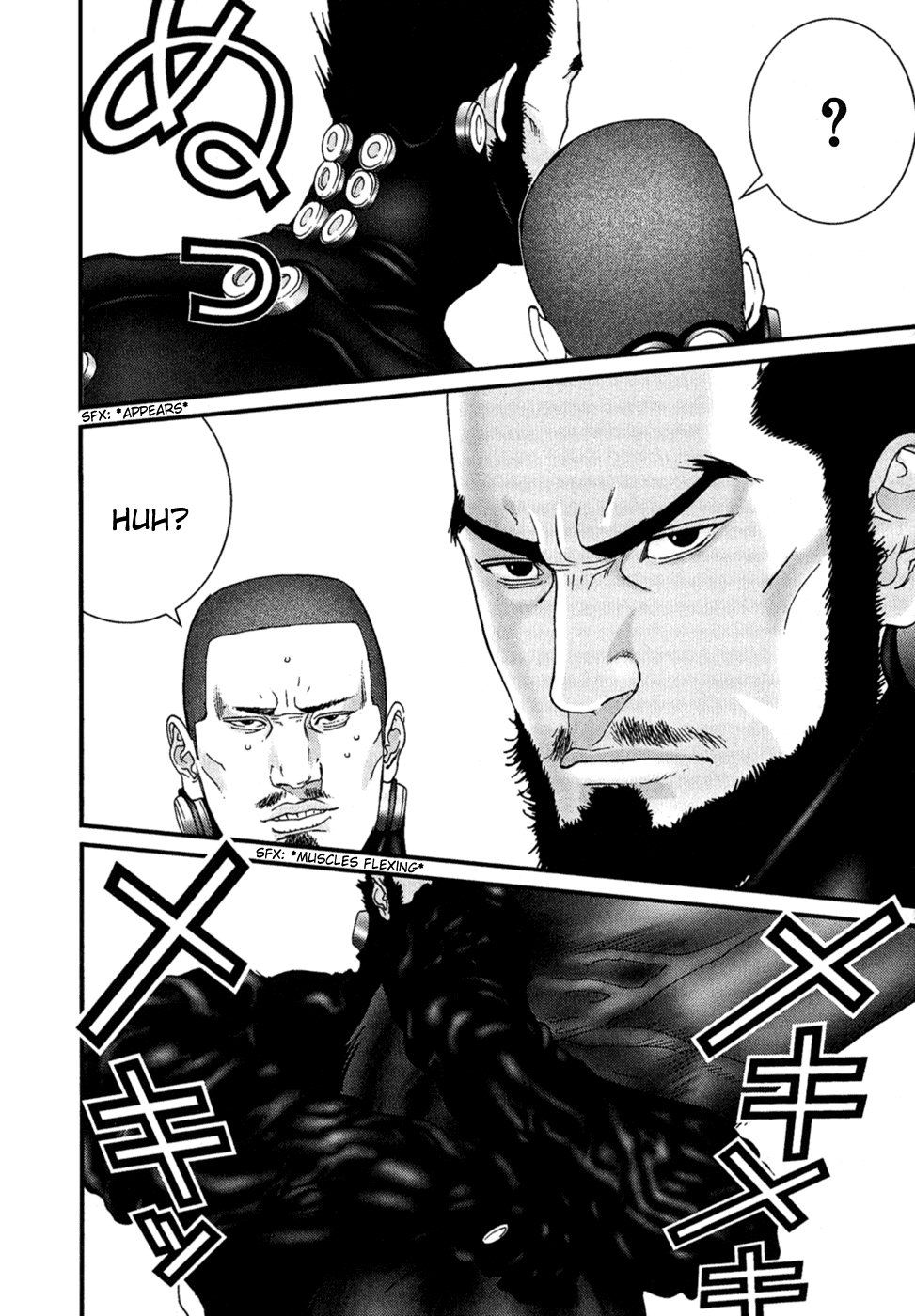 Gantz chapter 172 page 7