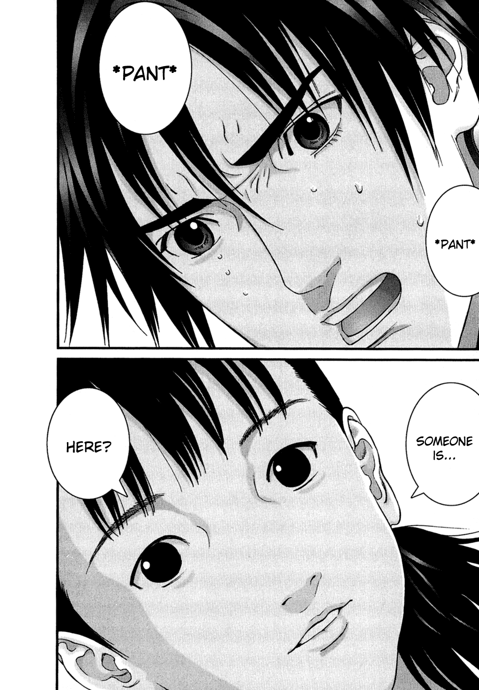 Gantz chapter 173 page 5