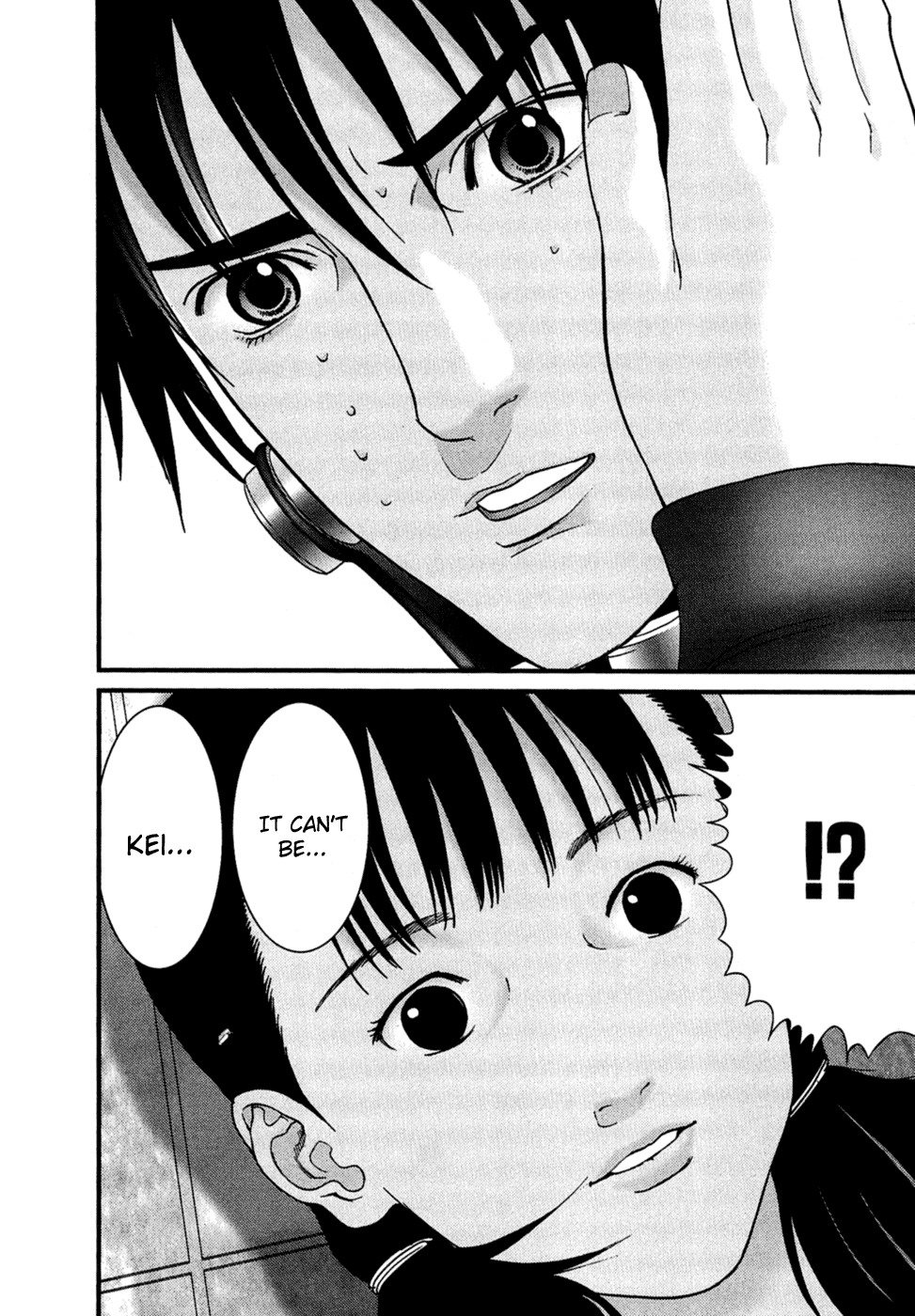 Gantz chapter 173 page 7