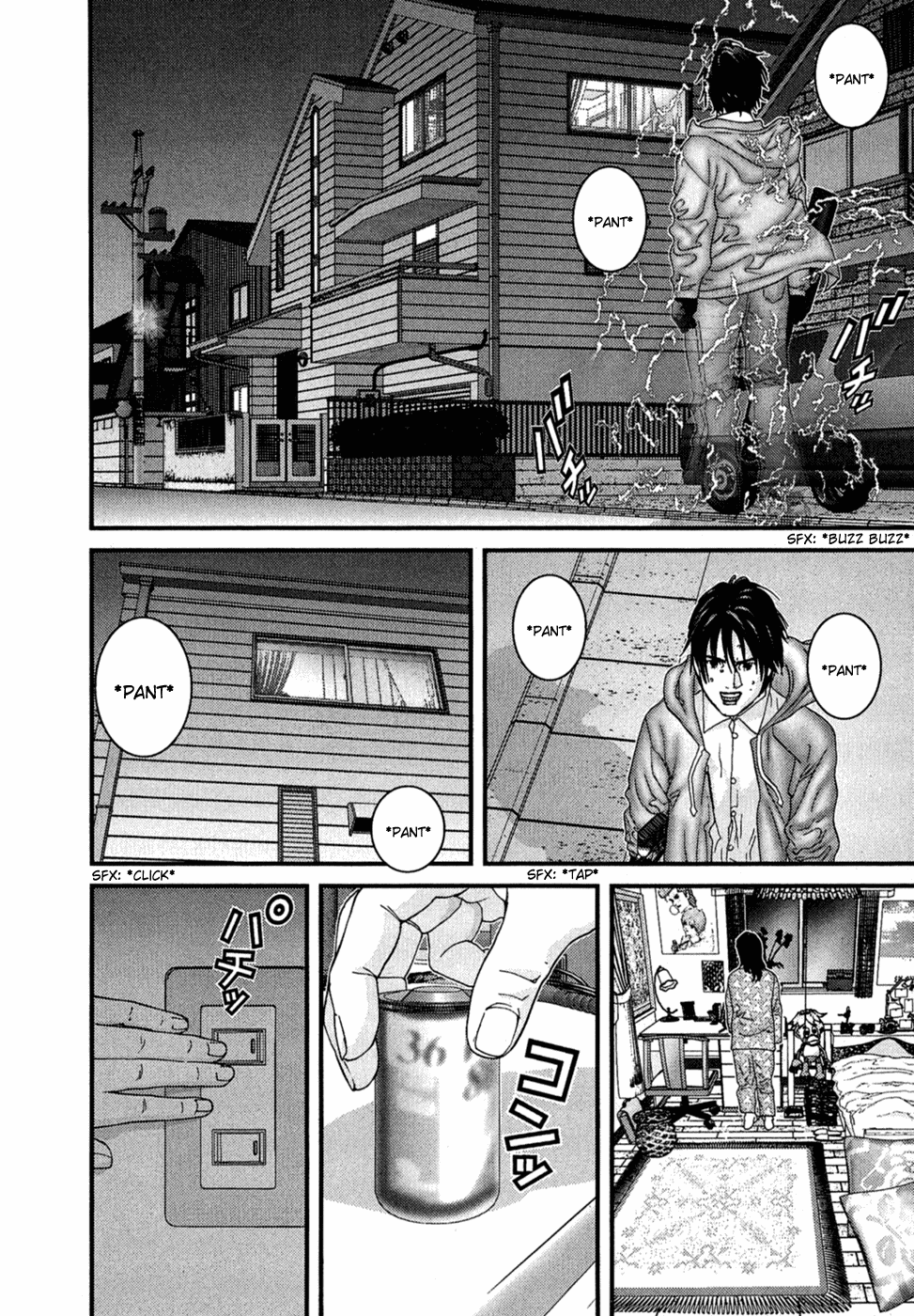 Gantz chapter 175 page 13