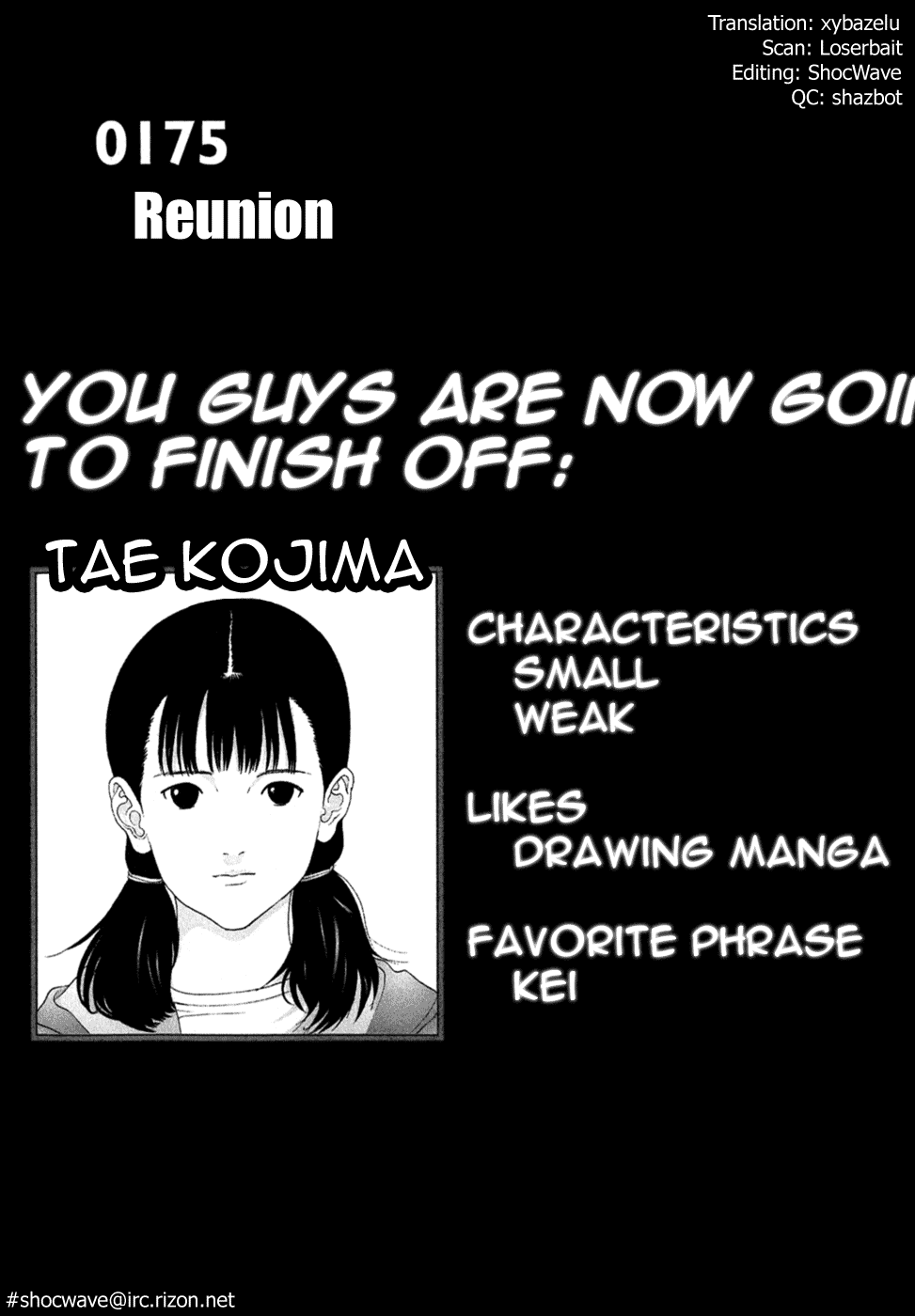 Gantz chapter 175 page 2