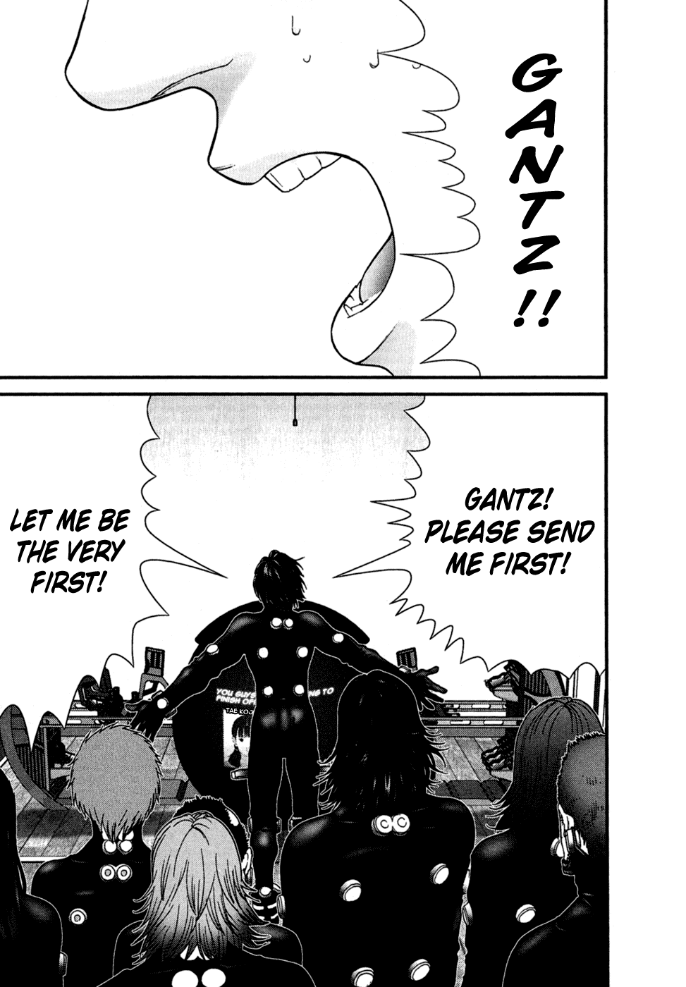 Gantz chapter 175 page 7