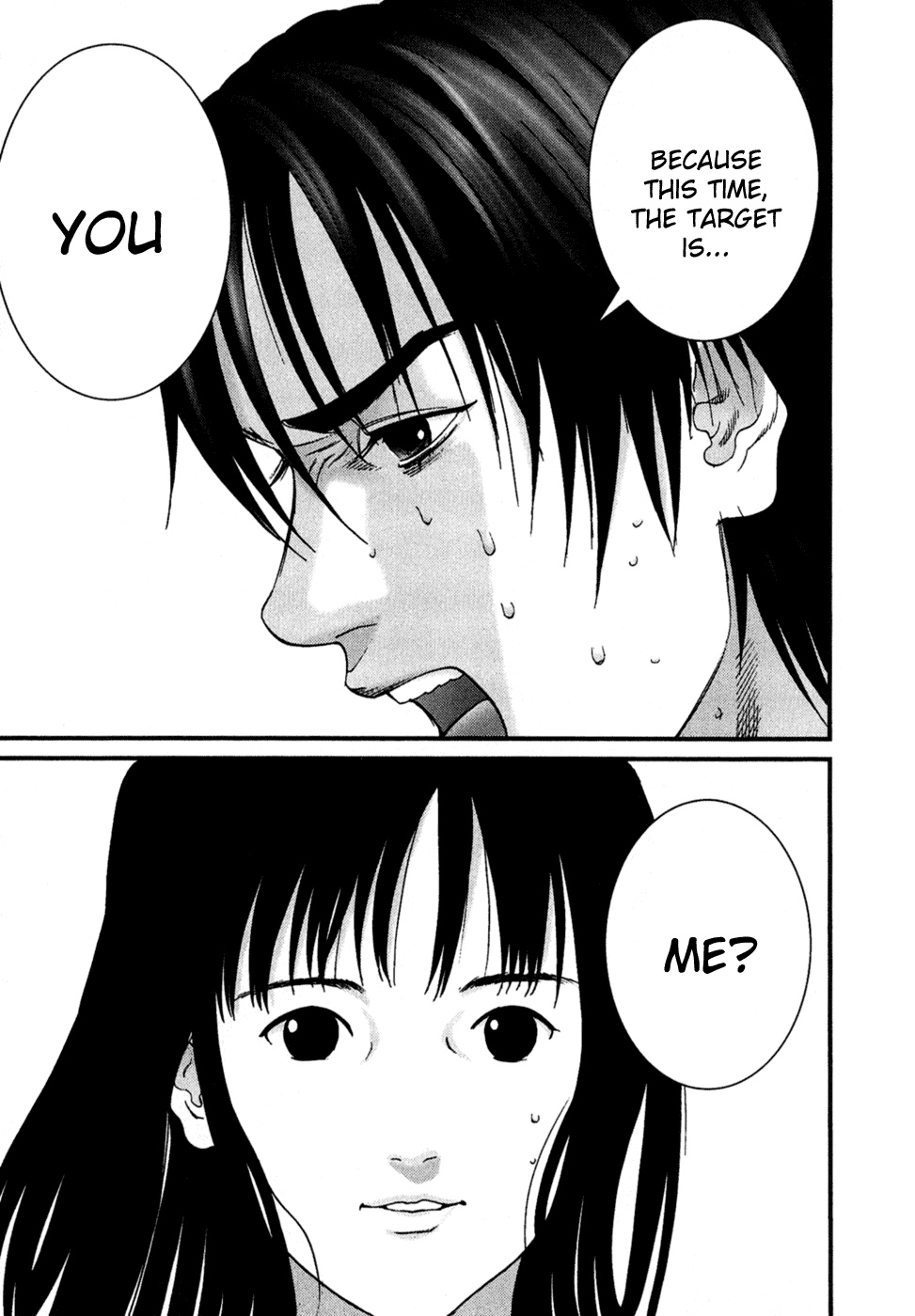 Gantz chapter 177 page 17