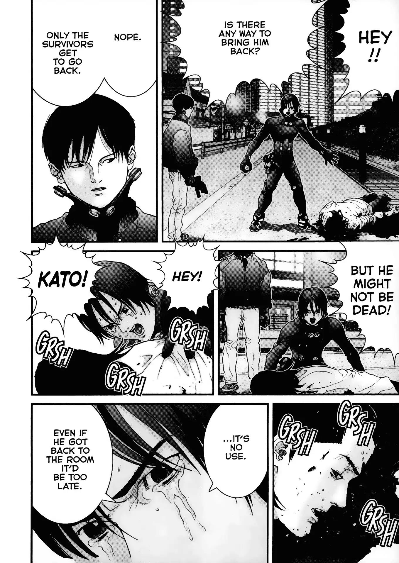 Gantz chapter 18 page 12
