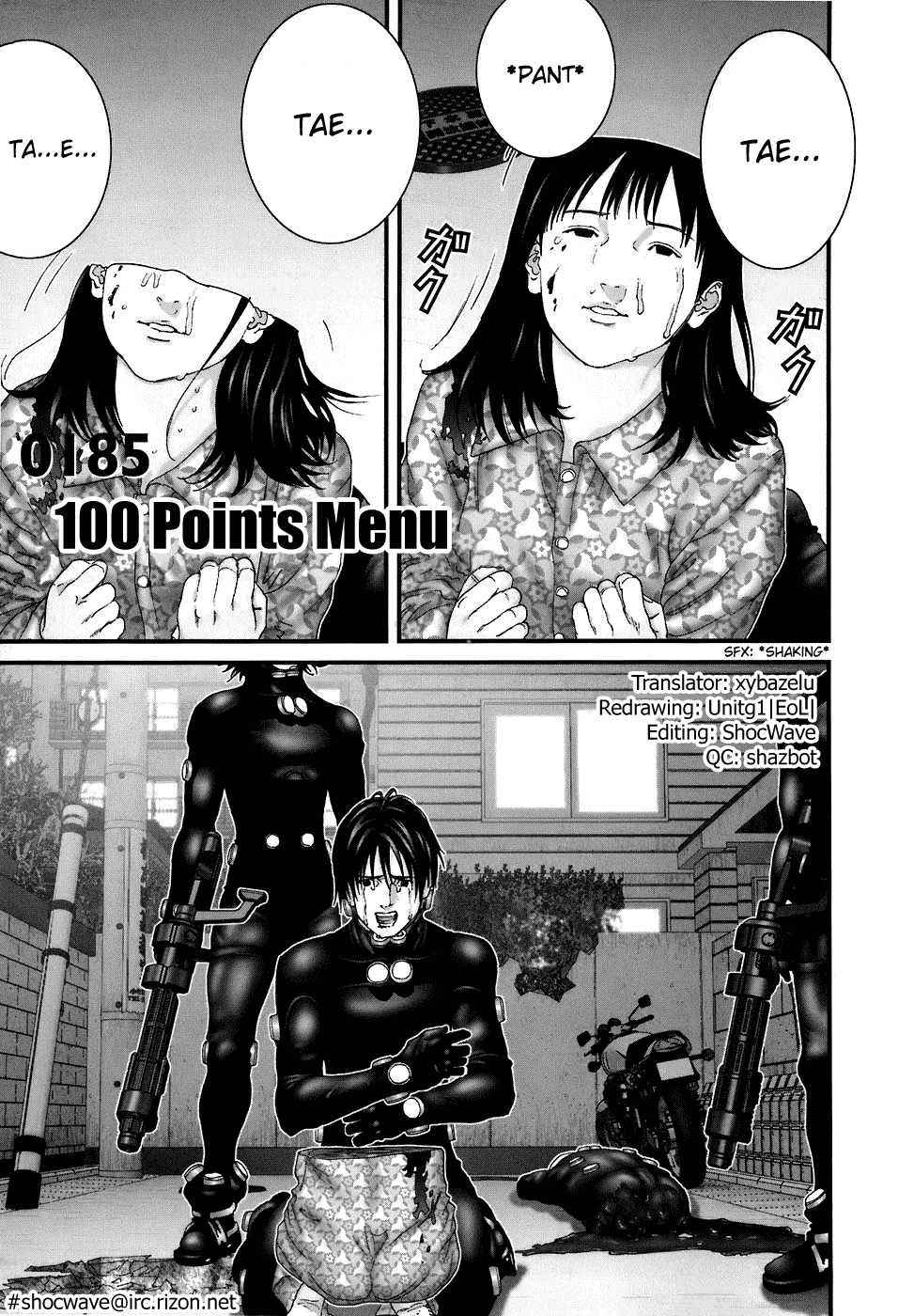 Gantz chapter 185 page 1