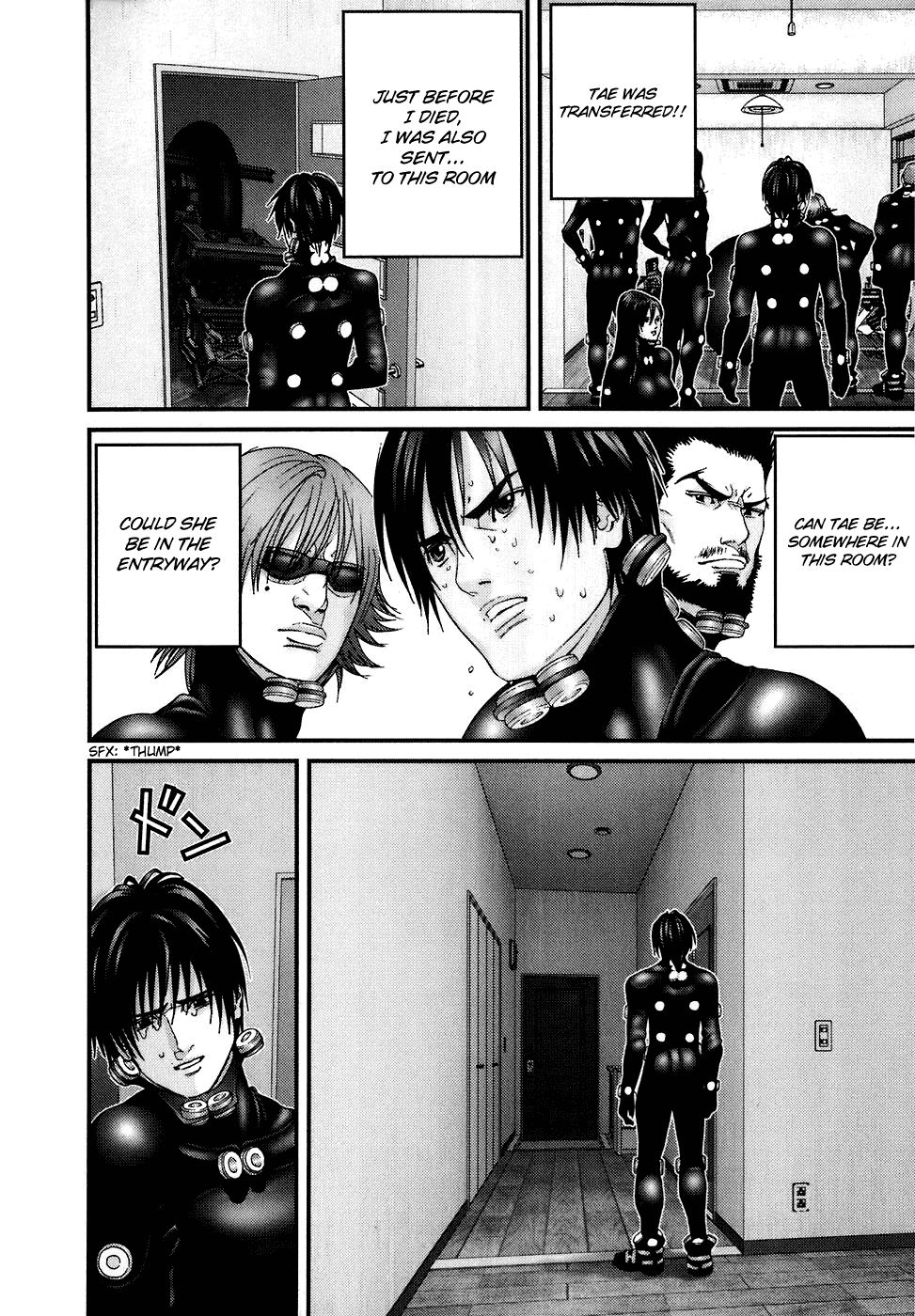 Gantz chapter 185 page 10