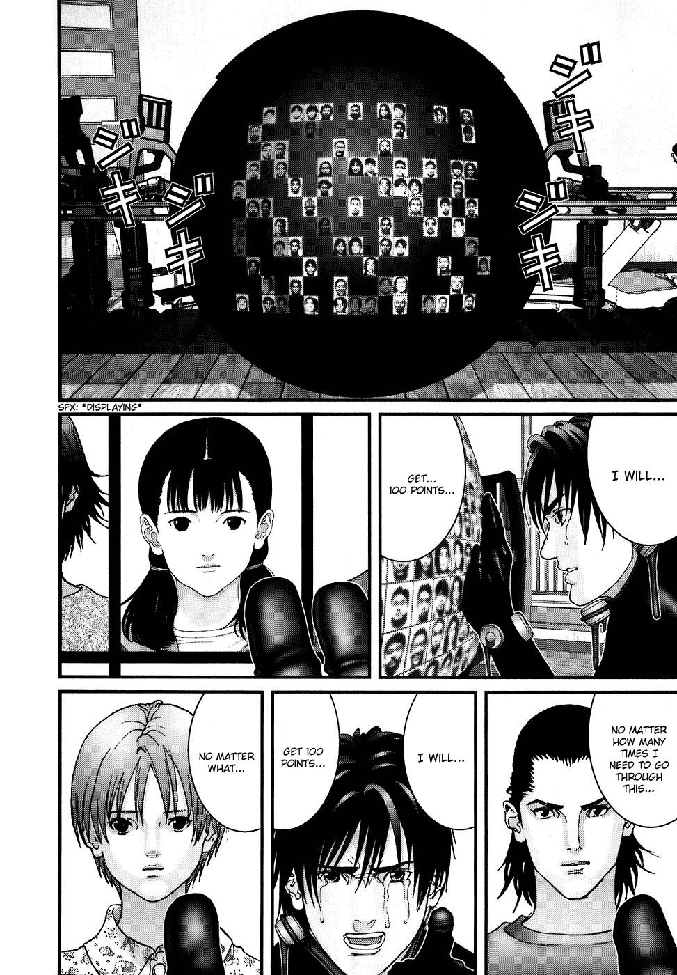 Gantz chapter 185 page 18