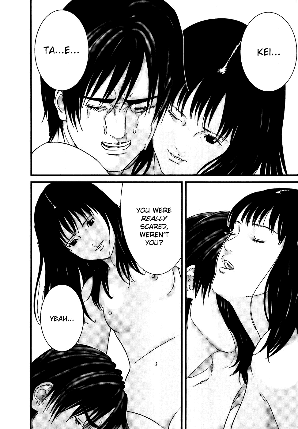 Gantz chapter 185 page 4