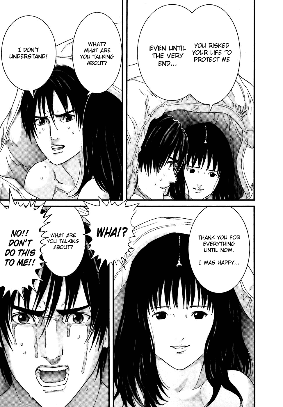 Gantz chapter 185 page 7