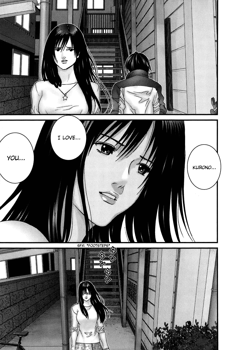 Gantz chapter 186 page 17