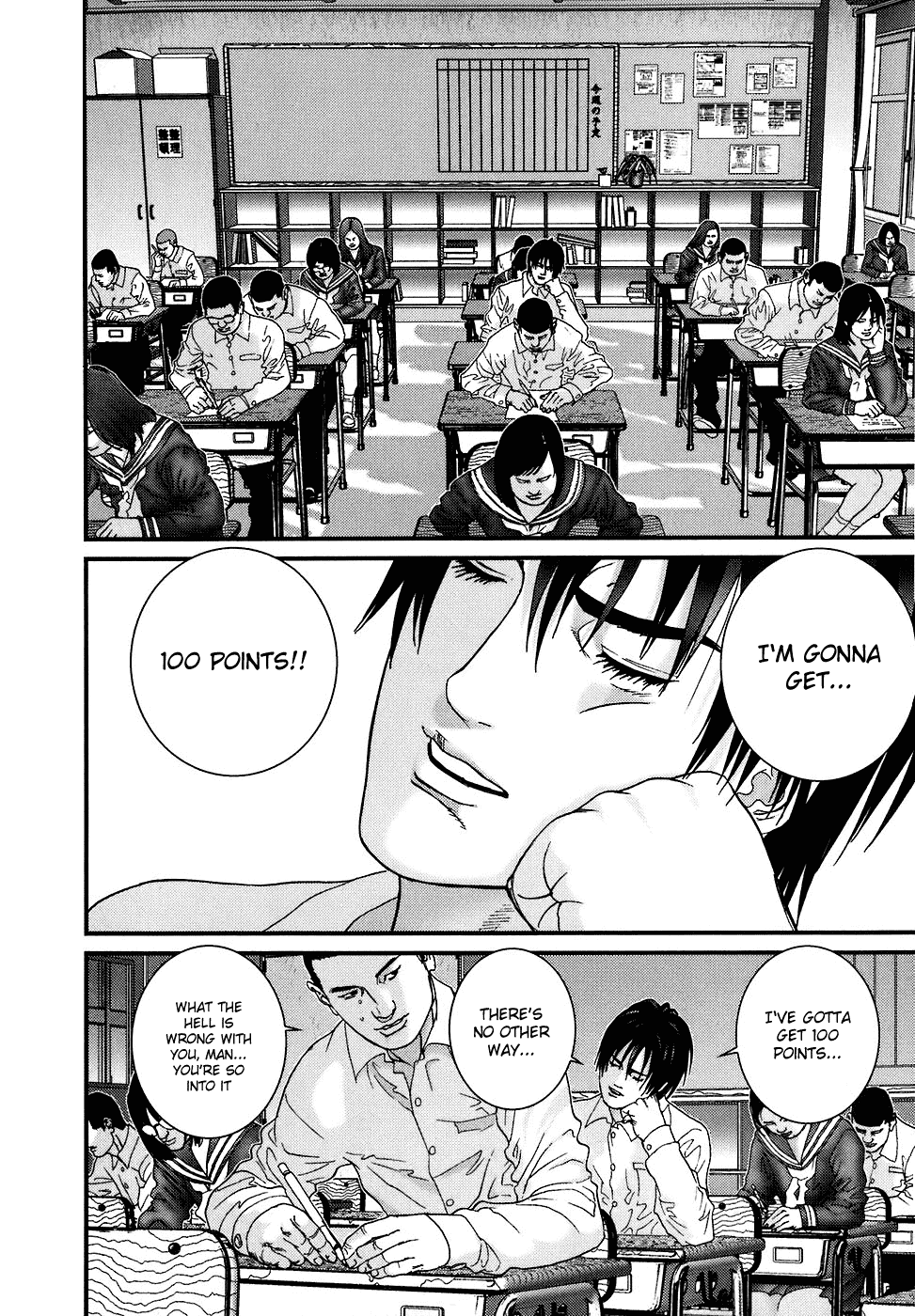 Gantz chapter 186 page 4