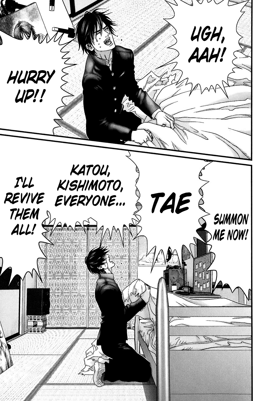 Gantz chapter 186 page 9