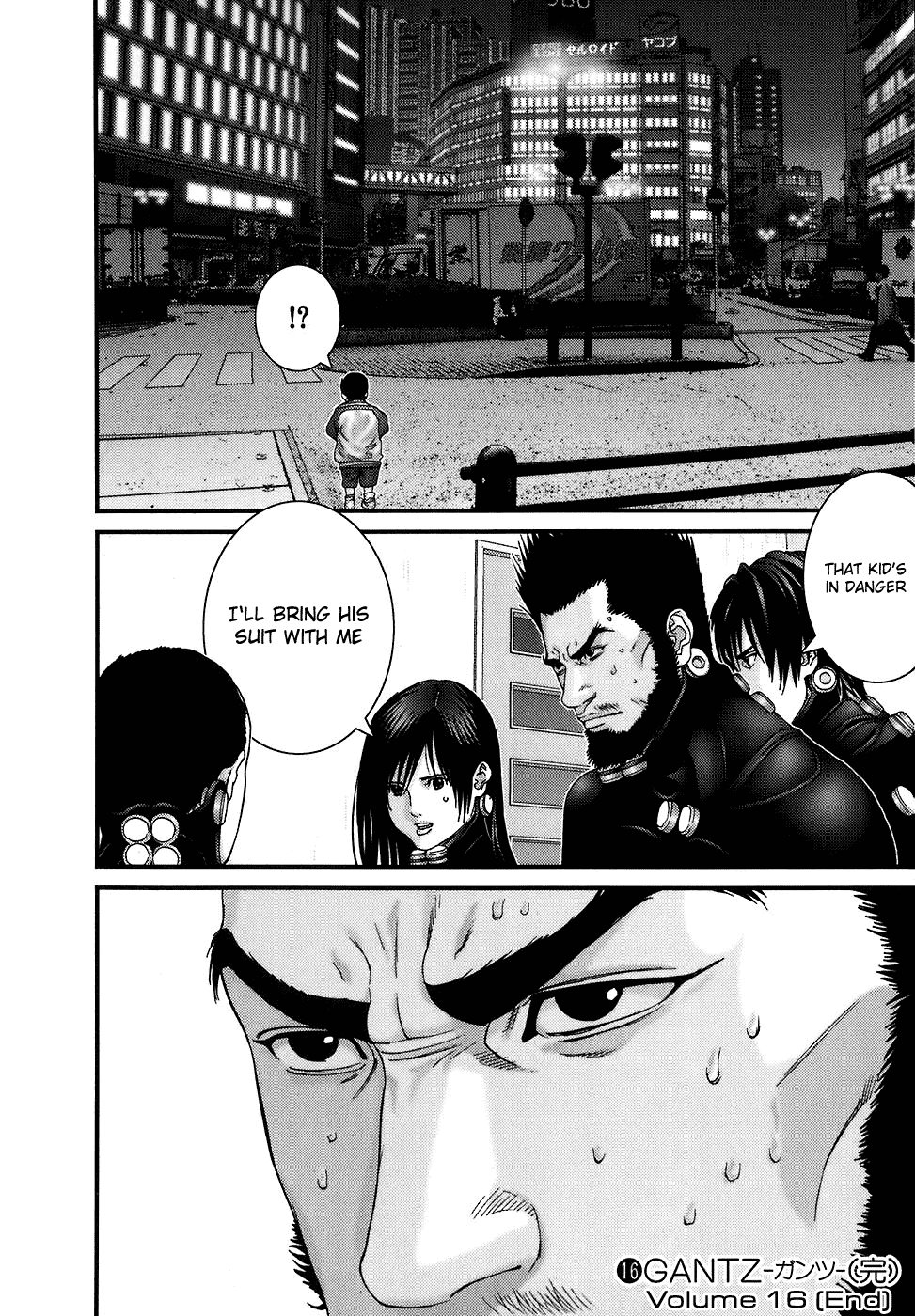 Gantz chapter 190 page 18