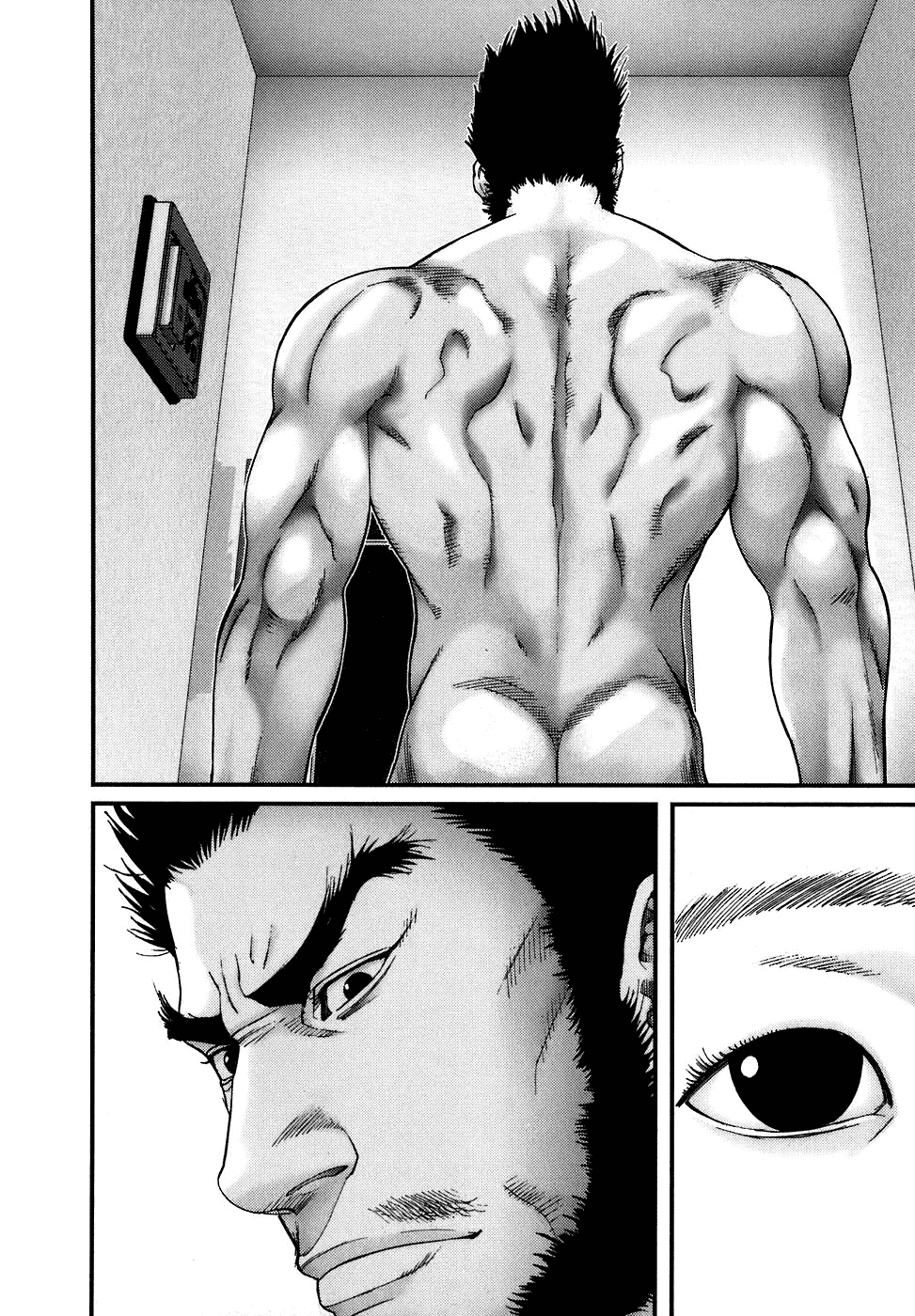Gantz chapter 190 page 4