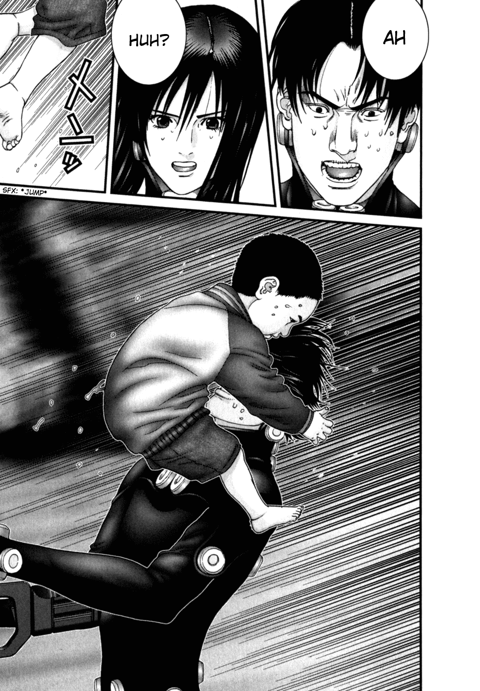 Gantz chapter 200 page 17