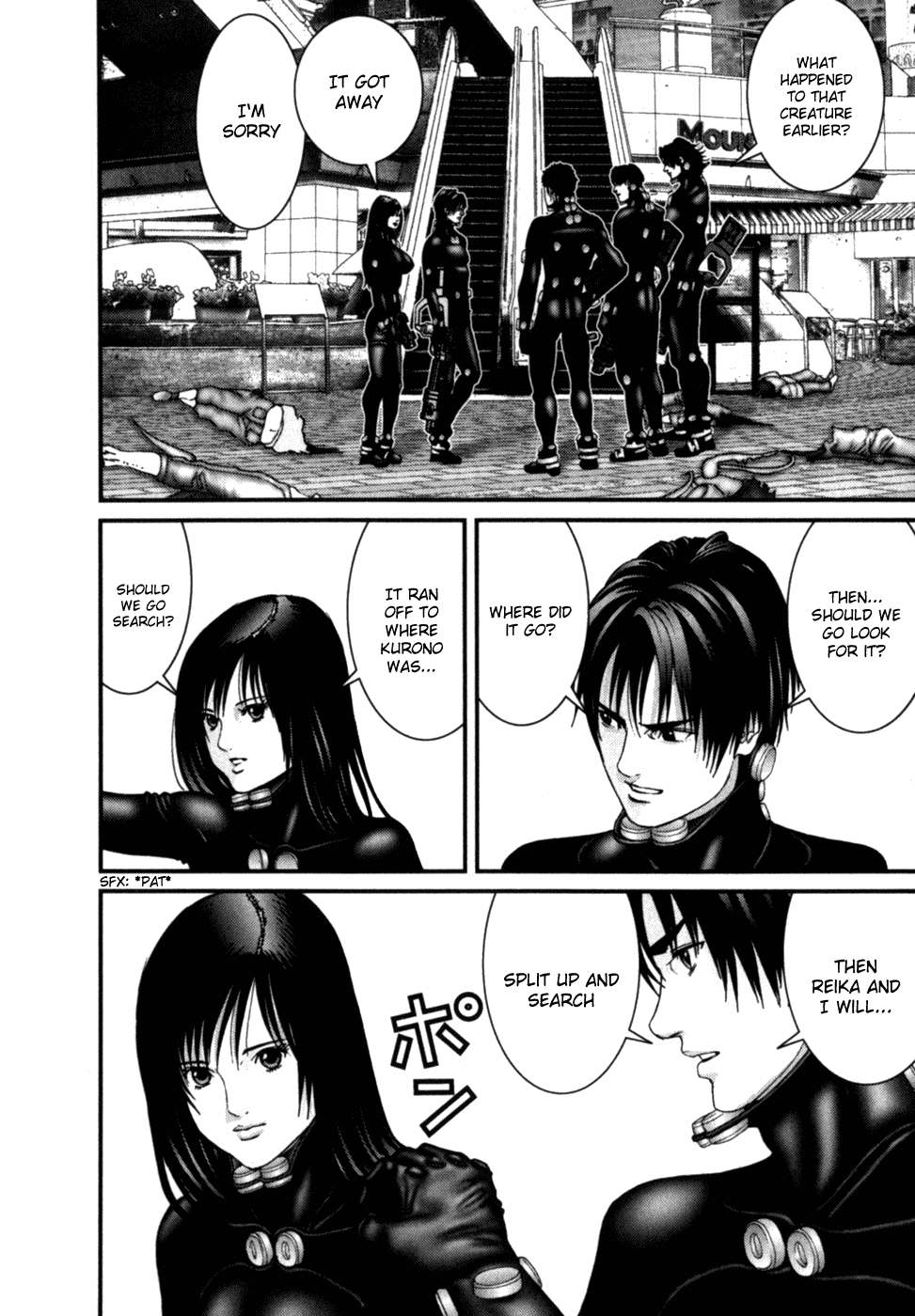 Gantz chapter 200 page 4